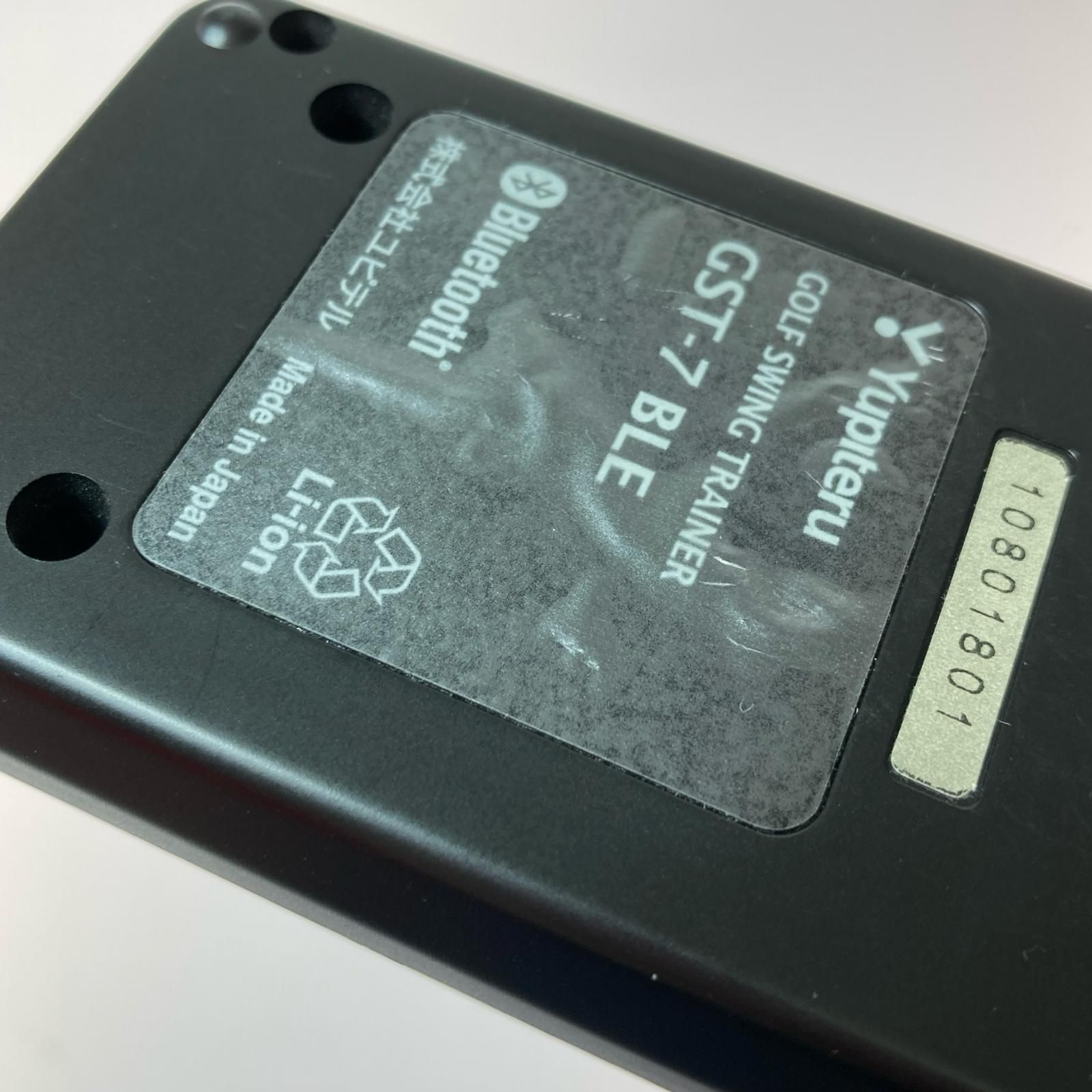 YUPITERU ユピテル GST-7 BLE ゴルフスイングトレーナー 本体のみ