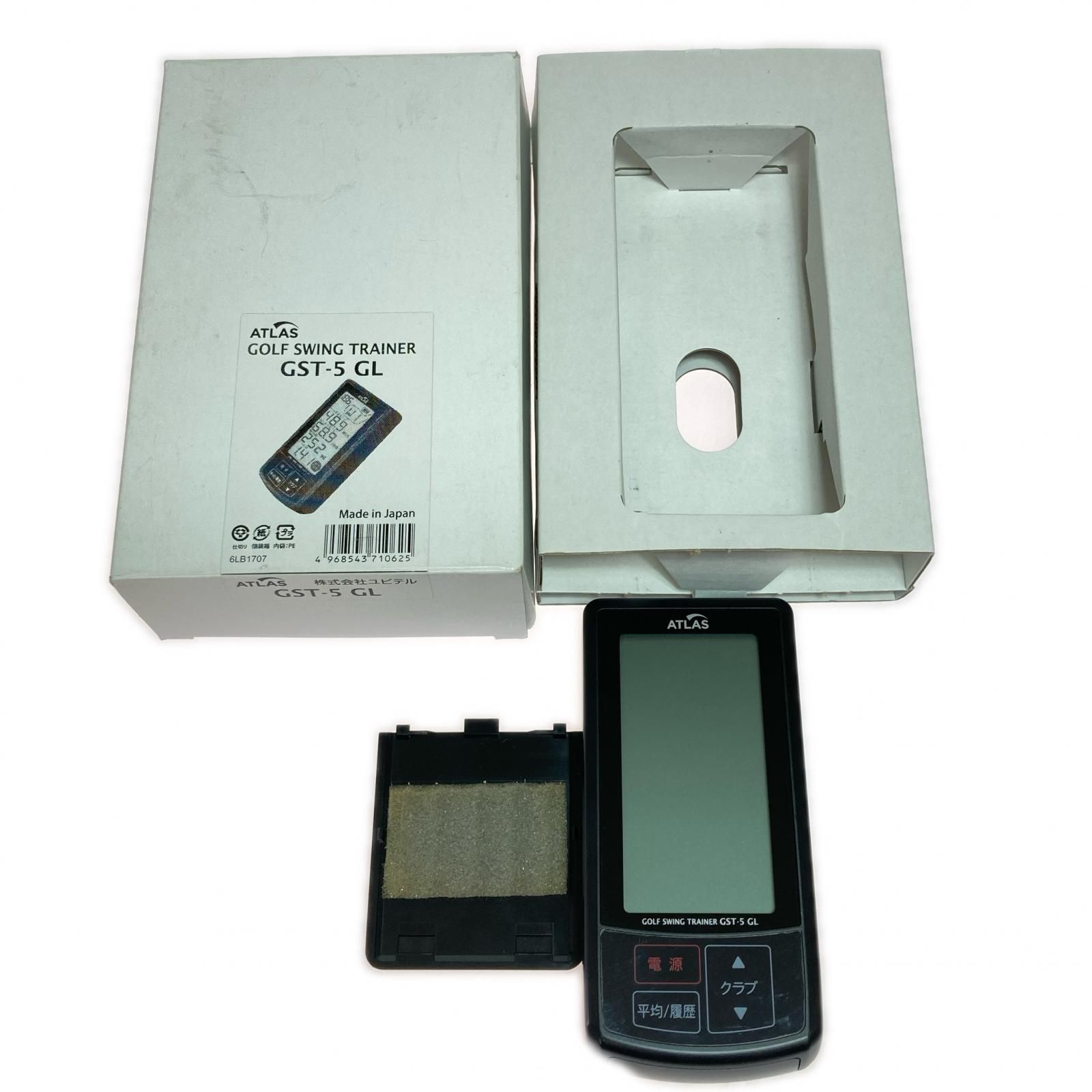 YUPITERU ユピテル ATLAS GST-5 GL ゴルフスイングトレーナー - メルカリ