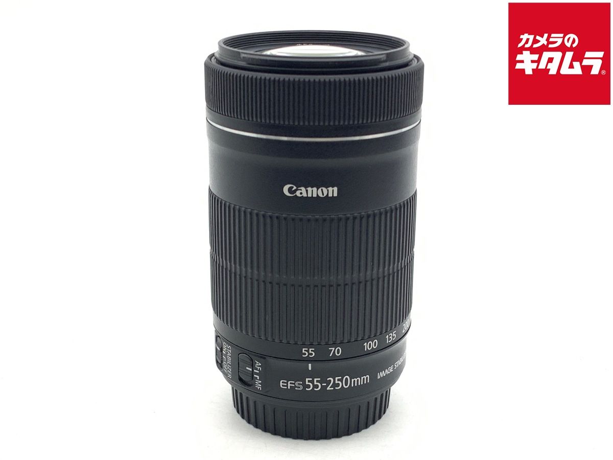 【中古】 【良品】 キヤノン EF-S55-250mm F4-5.6 IS STM