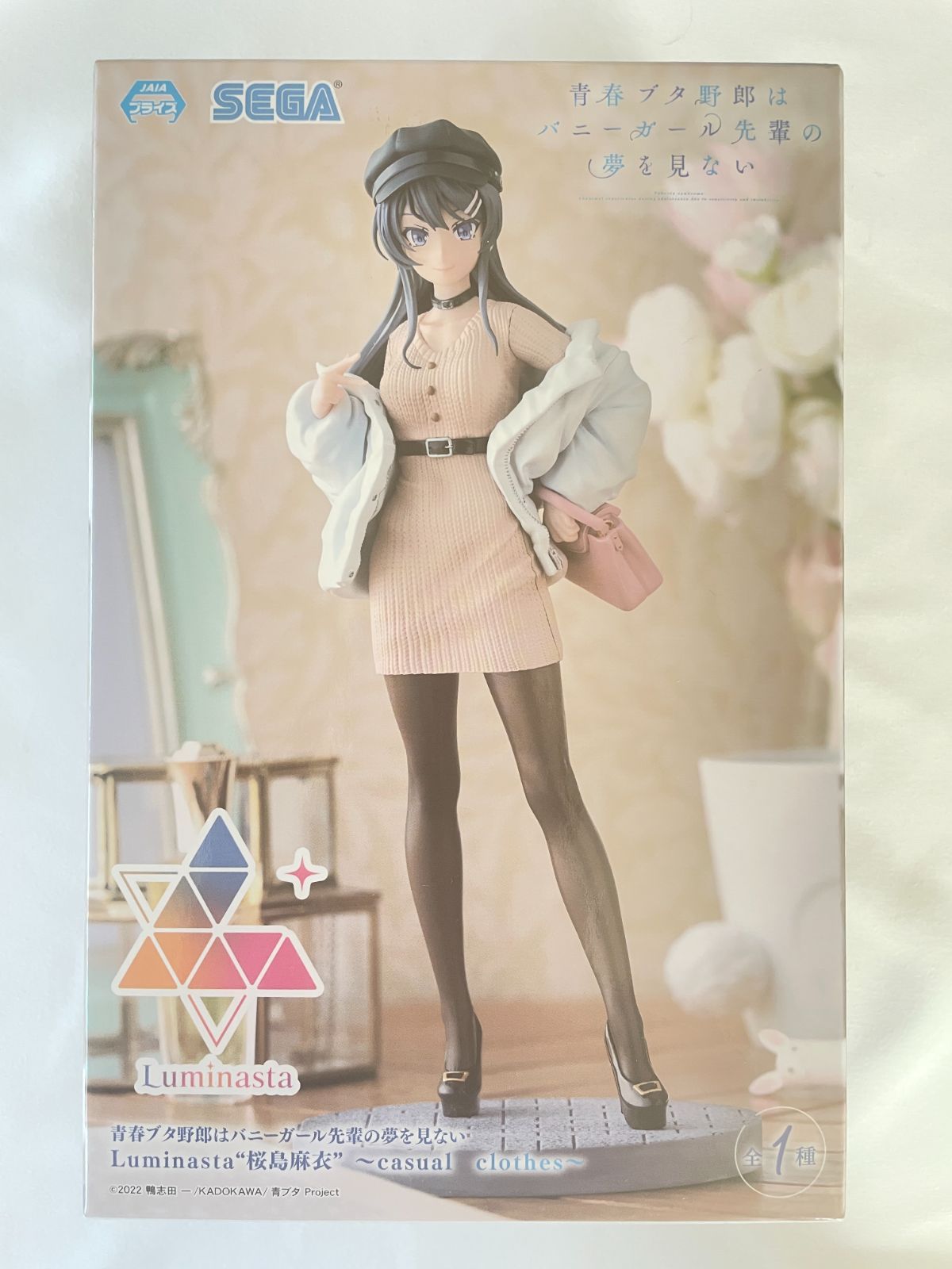 新品未開封 フィギュア まとめ売り 11点セット S06 - メルカリ