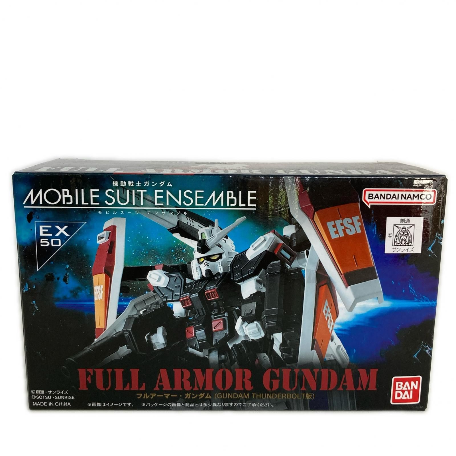 機動戦士ガンダム モビルスーツアンサンブル EX50 フルアーマー・ガンダム(GUNDAM THUNDERBOLT版) 未開封