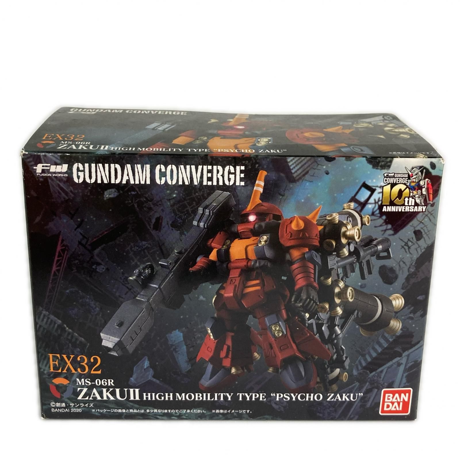 ガンダムコンバージ FW GUNDAM CONVERGE EX32 高機動型ザク “サイコ