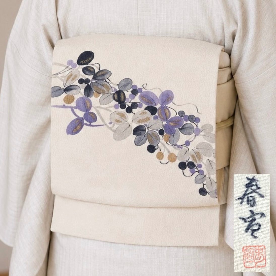 J839 名古屋帯 九寸 京友禅作家 山科春宣 落款あり 手描き 金彩加工 J839 名古屋帯 九寸 京友禅作家 山科春宣 落款あり 手描き 金彩加工