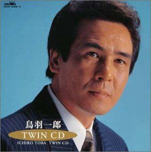【CD】ツインCD