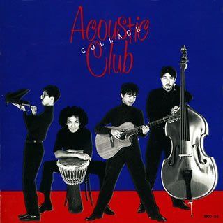 【CD】コラージュ