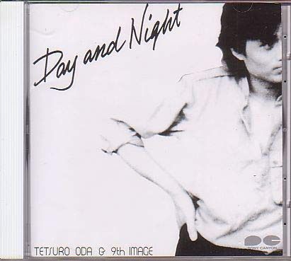 【CD】DAY and NIGHT - 織田哲郎