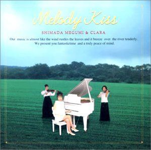 【CD】Melody Kiss