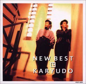 【CD】ニュー・ベスト