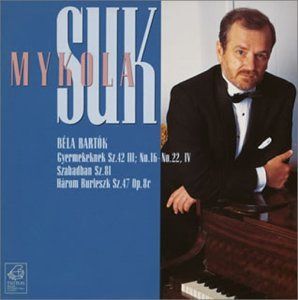 【CD】バルトークピアノ小品集