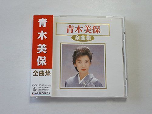 【CD】全曲集