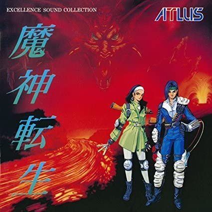 【CD】魔神転生
