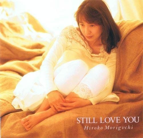 【CD】STILL LOVE YOU
