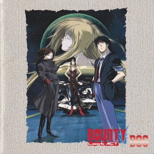 【CD】BOUNTY DOG Last