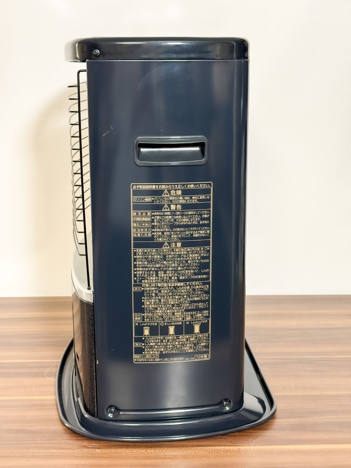 □CORONA コロナ 石油ストーブ KCP-2212Y RX-2212Y 12年製 中古美品