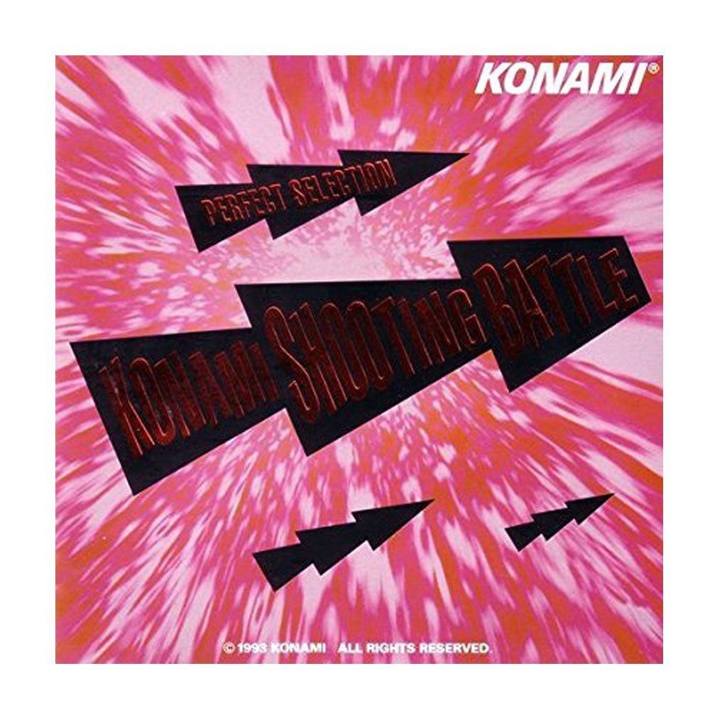 【CD】コナミ・シューティング・バトル
