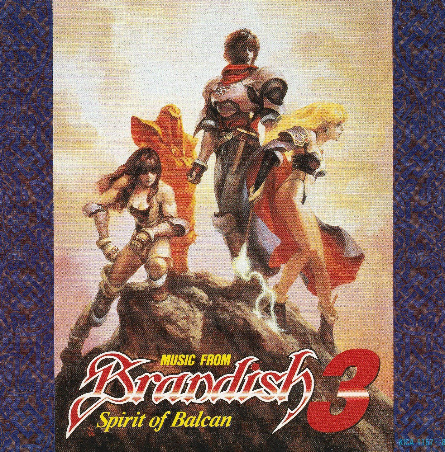 【CD】ミュージック・フロム・ブランディッシュ 3