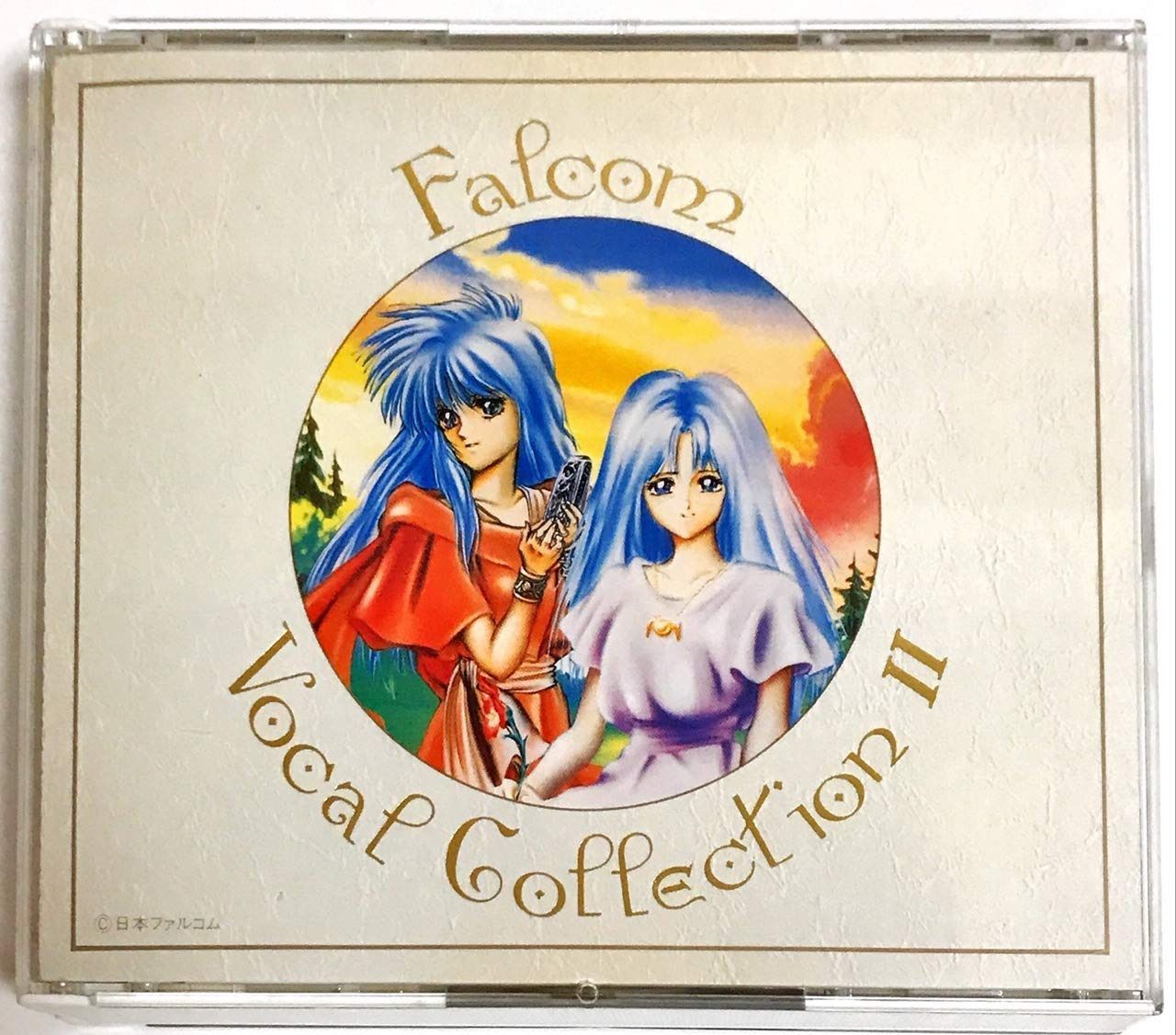 【CD】ファルコム・ボーカル・コレクション2