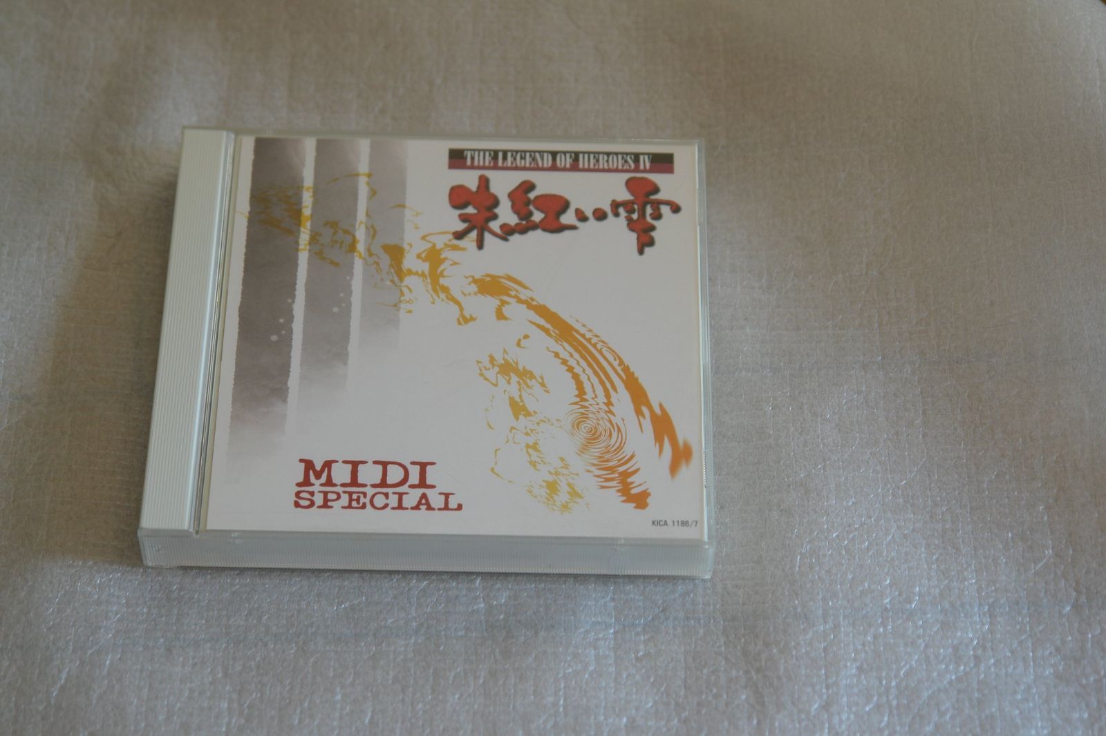 【CD】英雄伝説IV 朱紅い雫MIDI SPECIAL