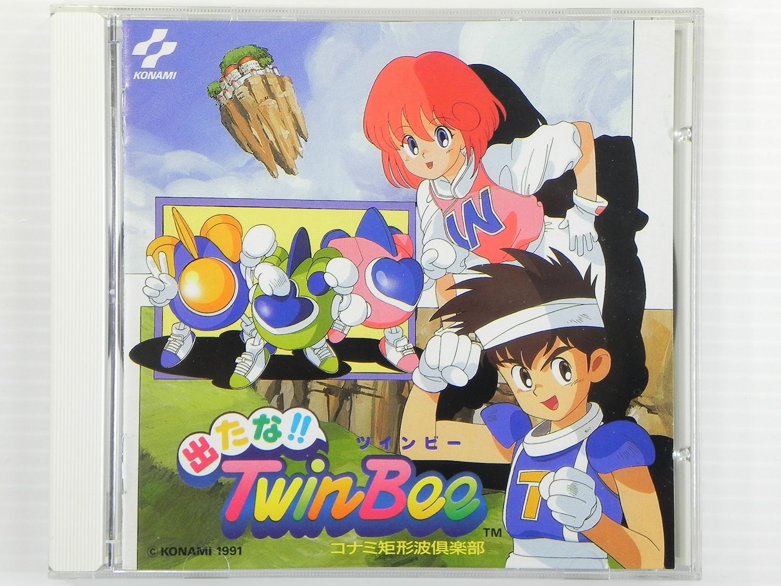 【CD】出たな!!ツインビー