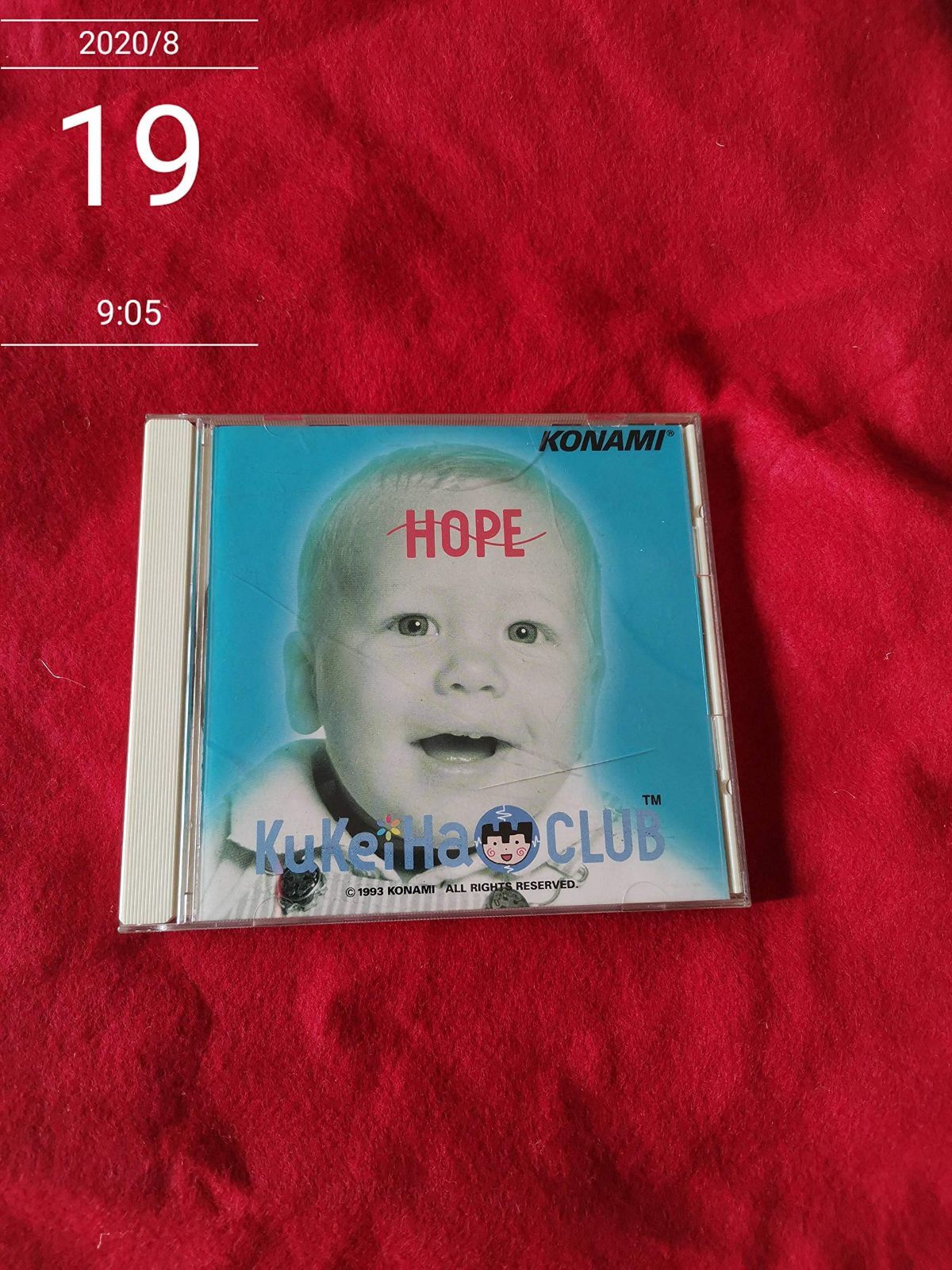 【CD】HOPE 7,850円