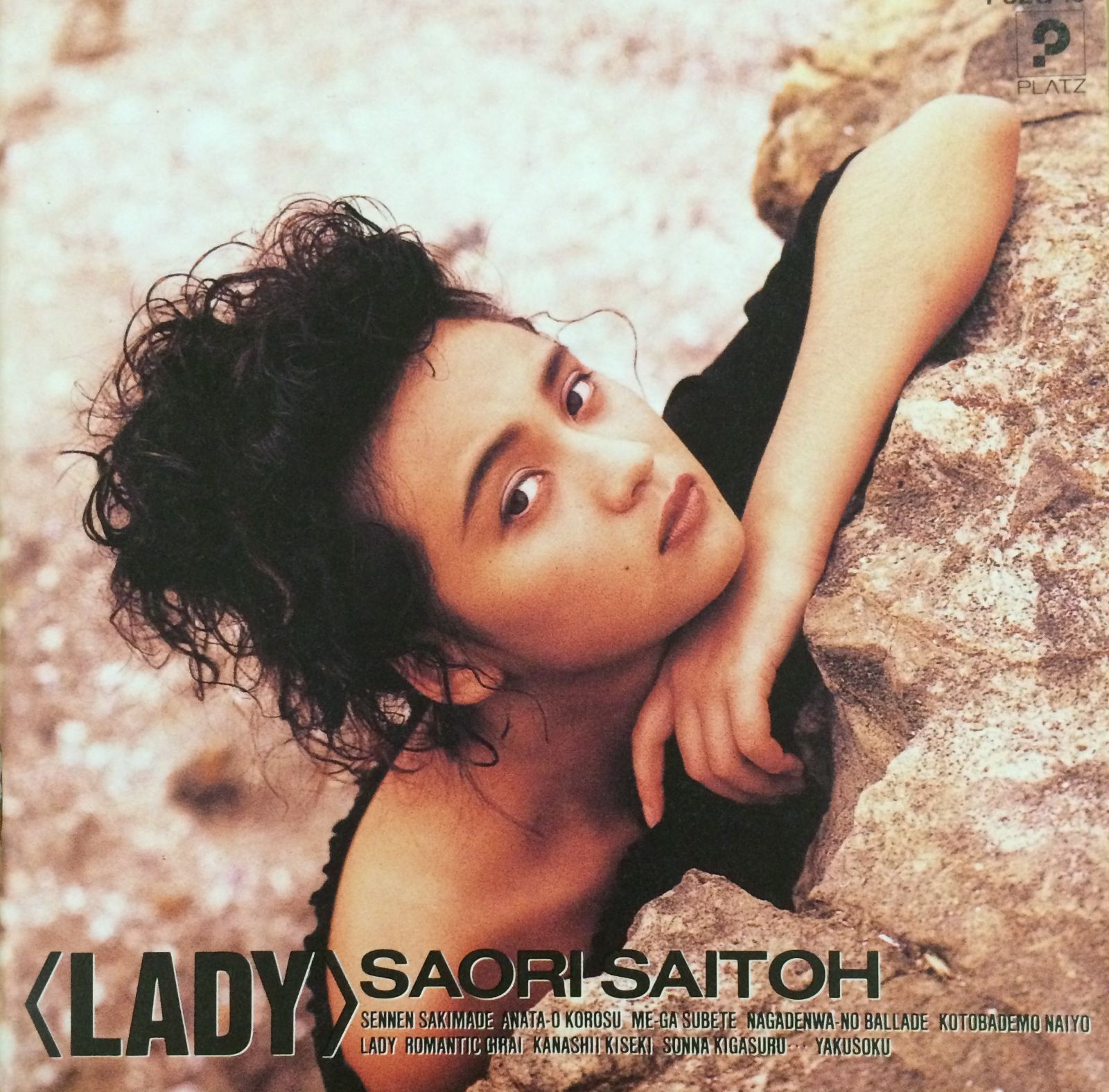【CD】LADY