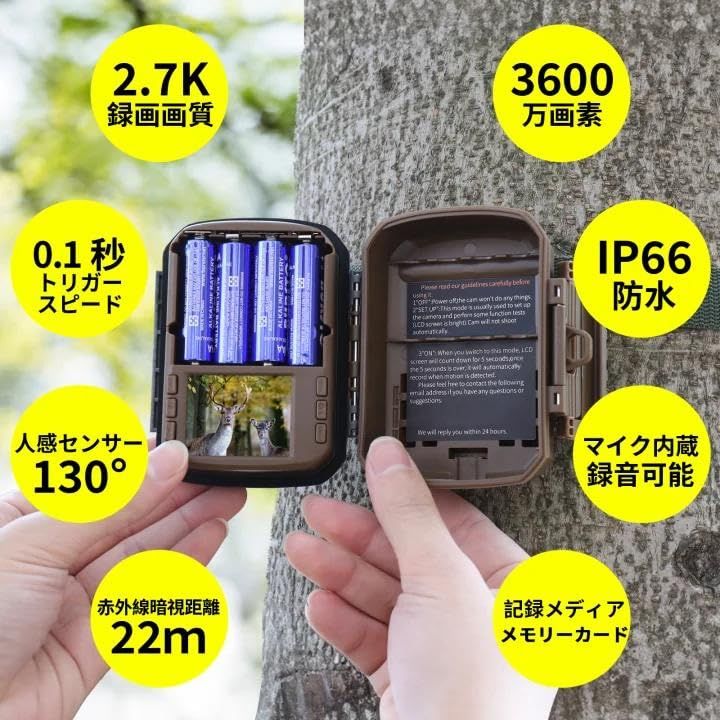 KJK トレイルカメラ 4台セット(2台×２)　32GB メモリーカード付●昼夜 KJK トレイルカメラ 小型 防犯カメラ 野生動物監視カメラ 2台入り 動画