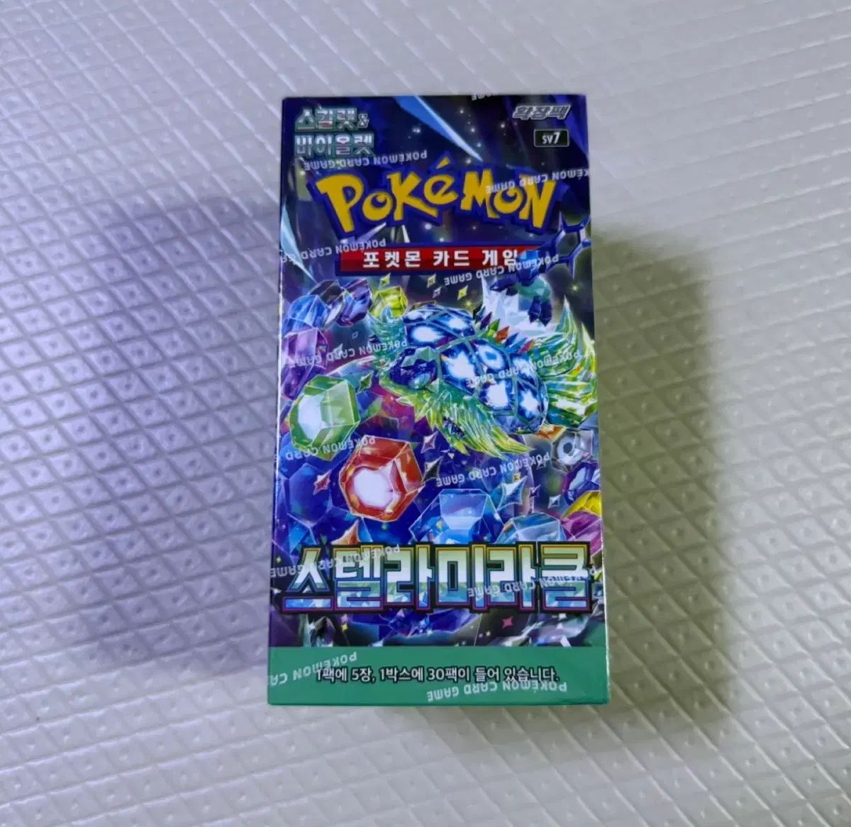 ポケットモンスターカードステラーミラクルシューリンク