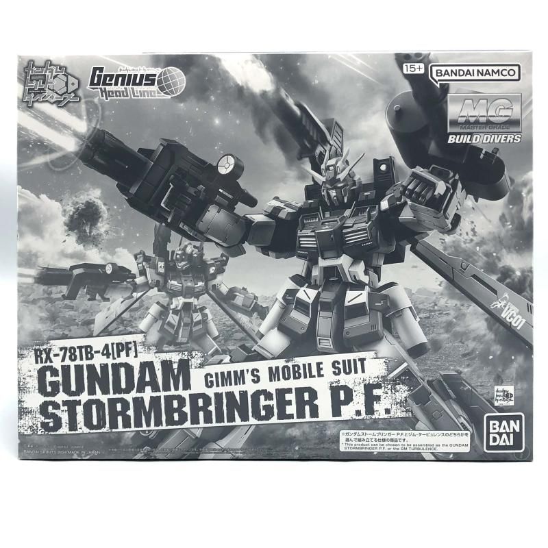 【中古】ｶﾞﾝﾀﾞﾑ）ﾊﾞﾝﾀﾞｲ MG 1/100 ｶﾞﾝﾀﾞﾑｽﾄｰﾑﾌﾞﾘﾝｶﾞｰ P.F. 未組立品[13][240013250994]
