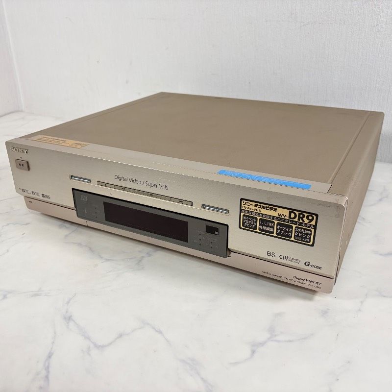 【ジャンク】SONY Digital Video/Super VHS ビデオカセットレコーダー WV-DR9 99年製 513T