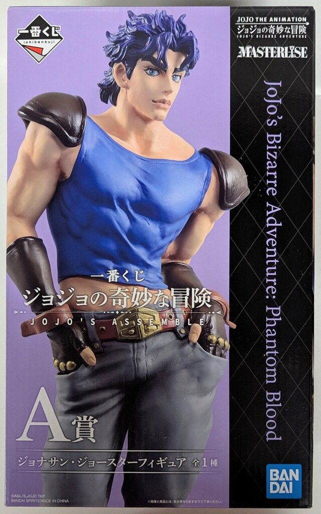 BANDAI SPIRITS 一番くじ ジョジョの奇妙な冒険 JOJOS ASSEMBLE A賞ジョナサン・ジョースター フィギュア