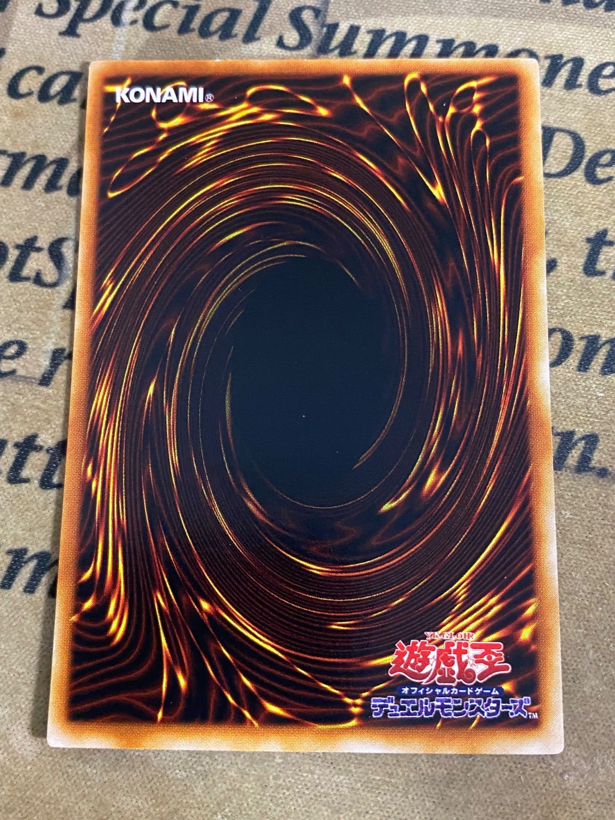 イグザリオンユニバース G6 シークレット【遊戯王 本格構築 YPS