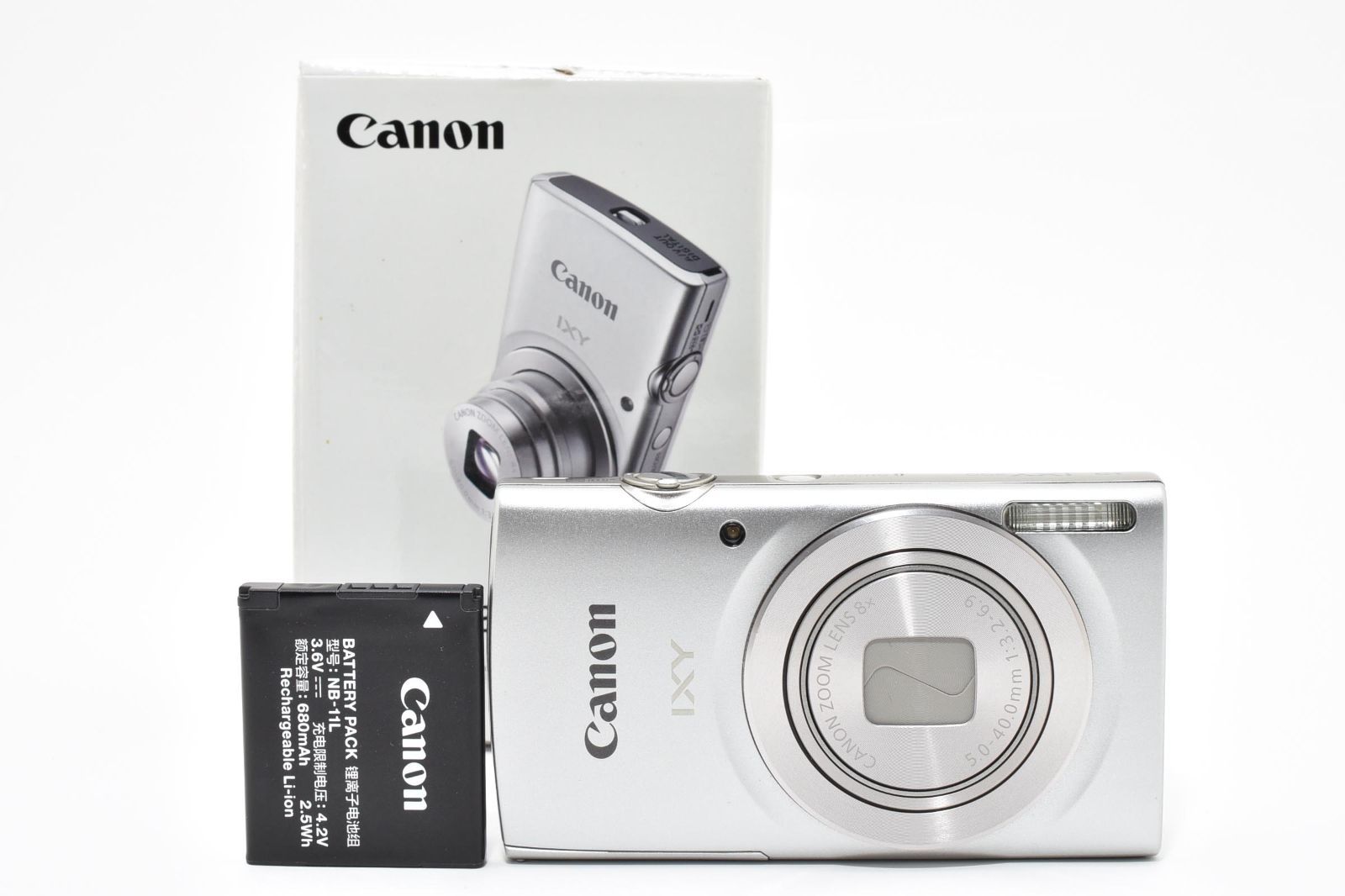 ■ ほぼ新品 ■ キヤノン CANON IXY200 シルバー PC2333 《動作確認済・付属品付》 コンパクト デジタル カメラ #A1172