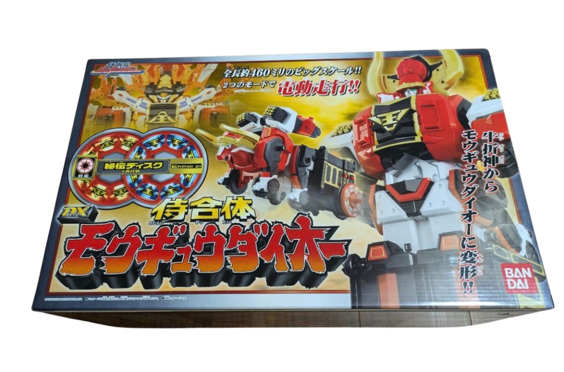 完全新品未開封　侍戦隊シンケンジャー 侍合体 DXモウギュウダイオー 新品未開封 DX バンダイ 侍戦隊シンケンジャー 侍合体 DXモウギュウ