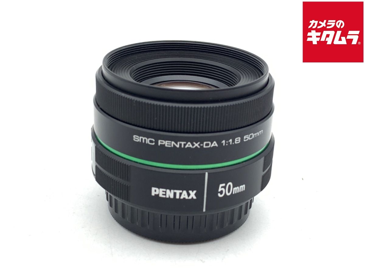 【中古】 【良品】 ペンタックス smc PENTAX-DA50mm F1.8