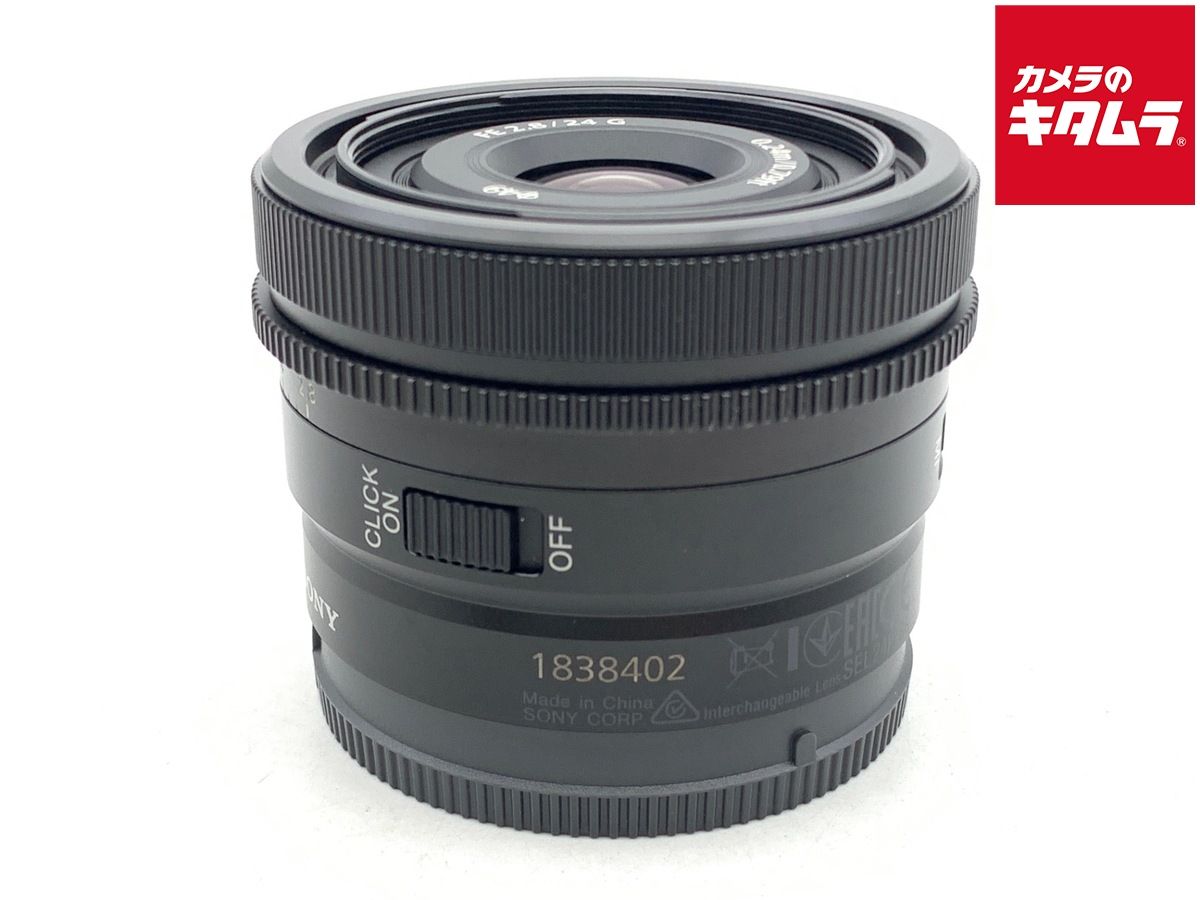 【中古】 【良品】 ソニー FE 24mm F2.8 G [SEL24F28G]