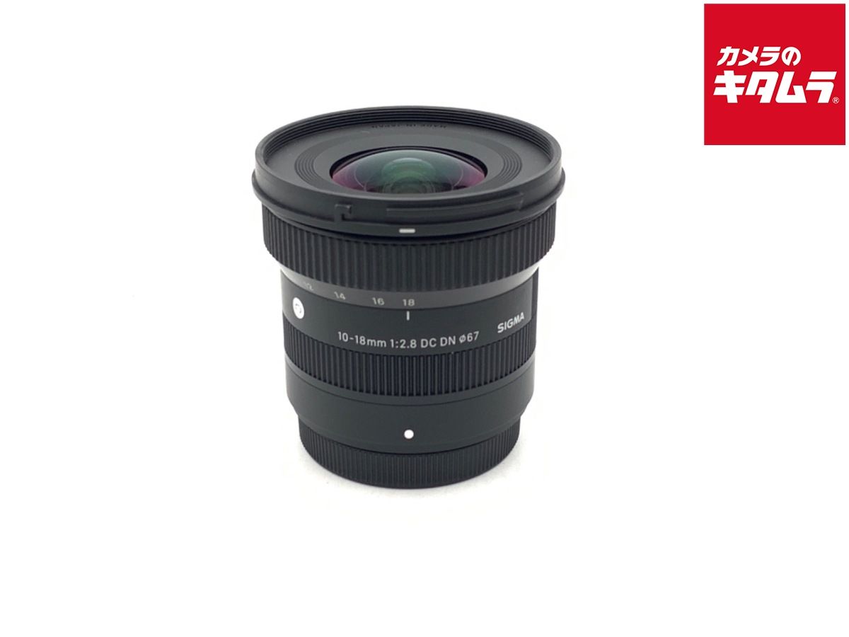 【中古】 【良品】 シグマ 10-18mm F2.8 DC DN Contemporary フジフイルムX用