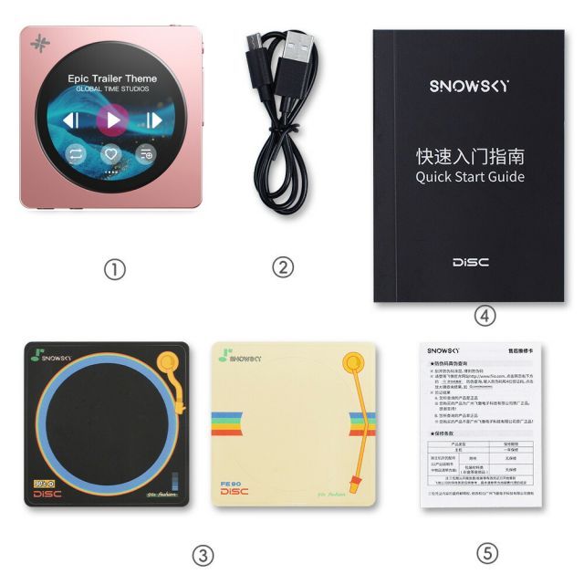 5/22発売》 FIIO デジタルオーディオプレーヤー Snowsky DISC ピンク +
