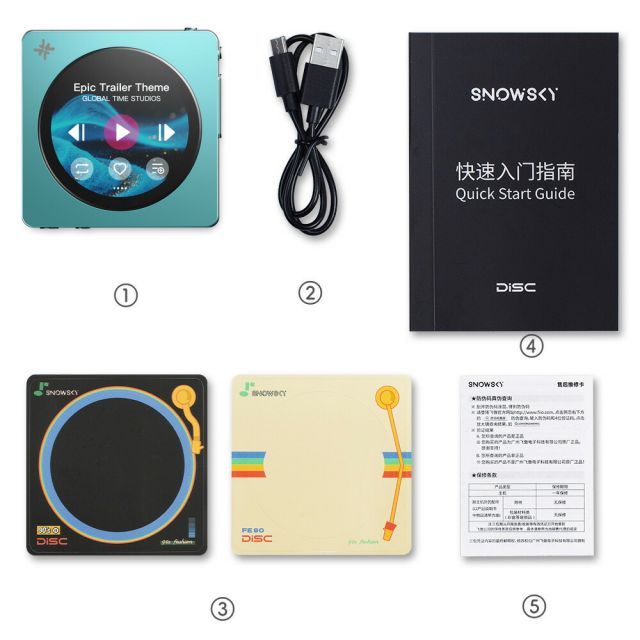 5/22発売》 FIIO デジタルオーディオプレーヤー Snowsky DISC ブルー +