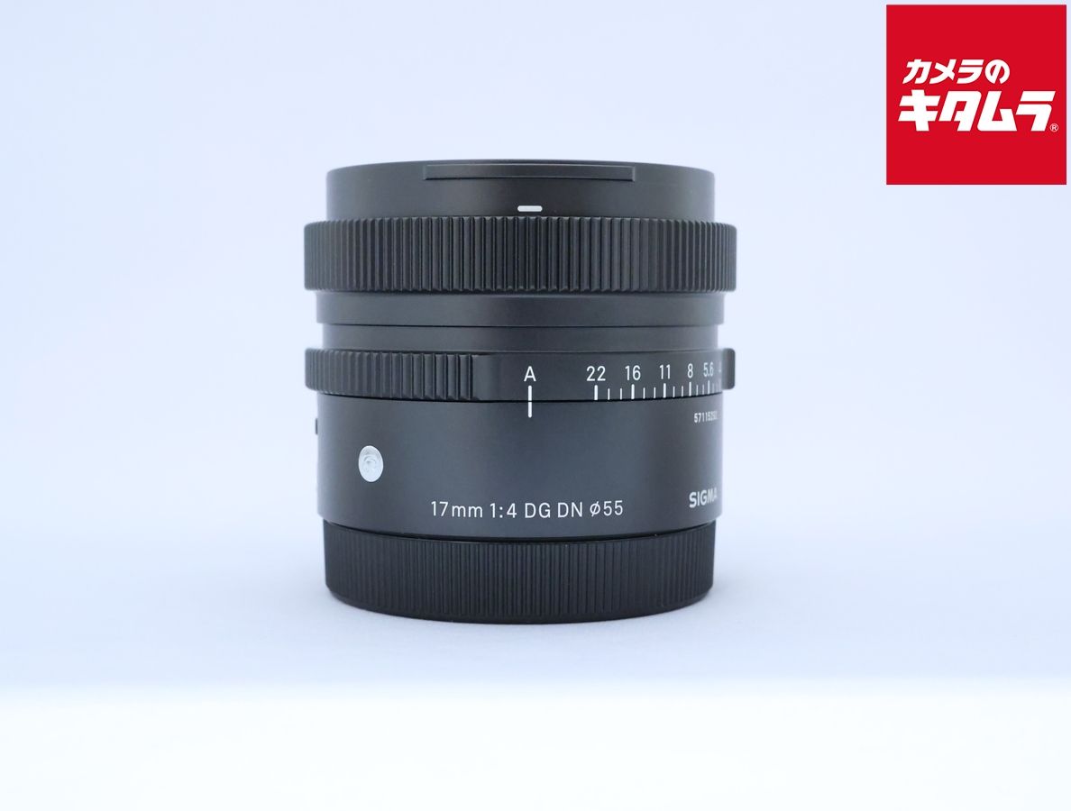 【中古】 【美品】 シグマ 17mm F4 DG DN Contemporary ソニーE用