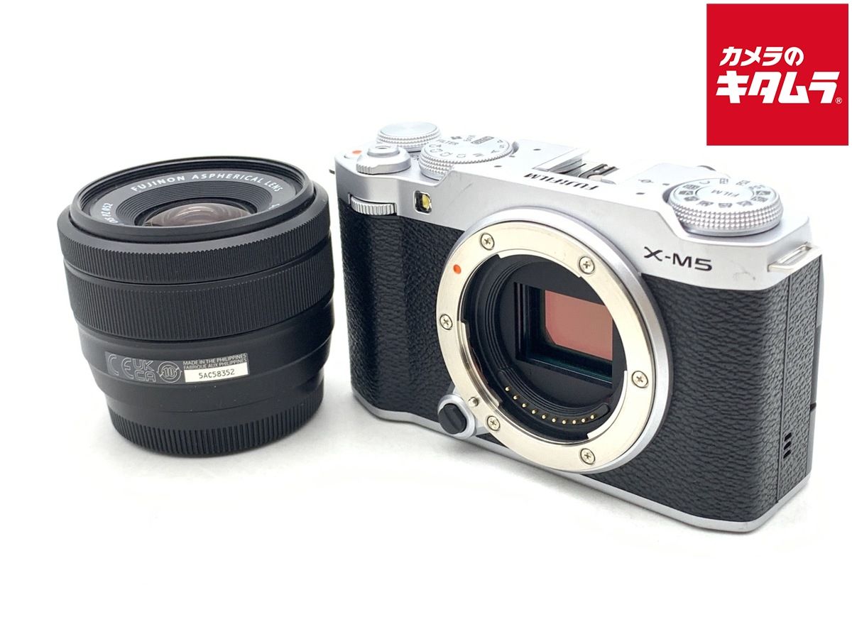 【中古】 【並品】 フジフイルム X-M5 XC15-45mmレンズキット シルバー
