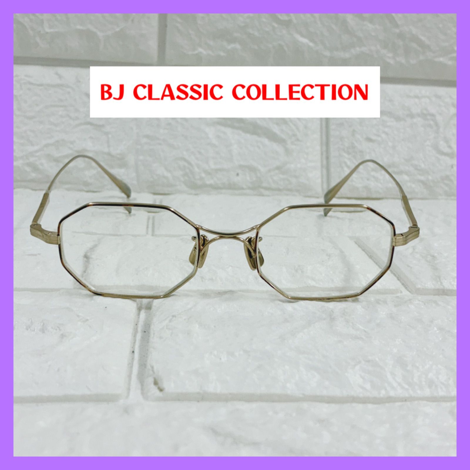 BJ Classic Collection メガネ PREM-133-S-LT 七宝 日本製