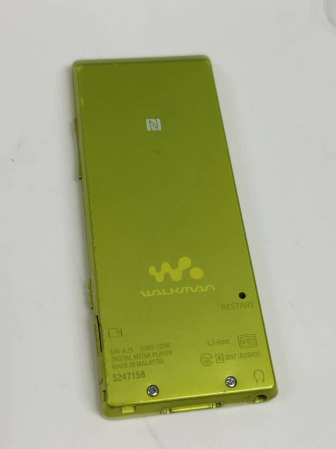 SONY ウォークマン　ライムイエロー SONY ウォークマン NW-A25 ライムイエロー - メルカリ