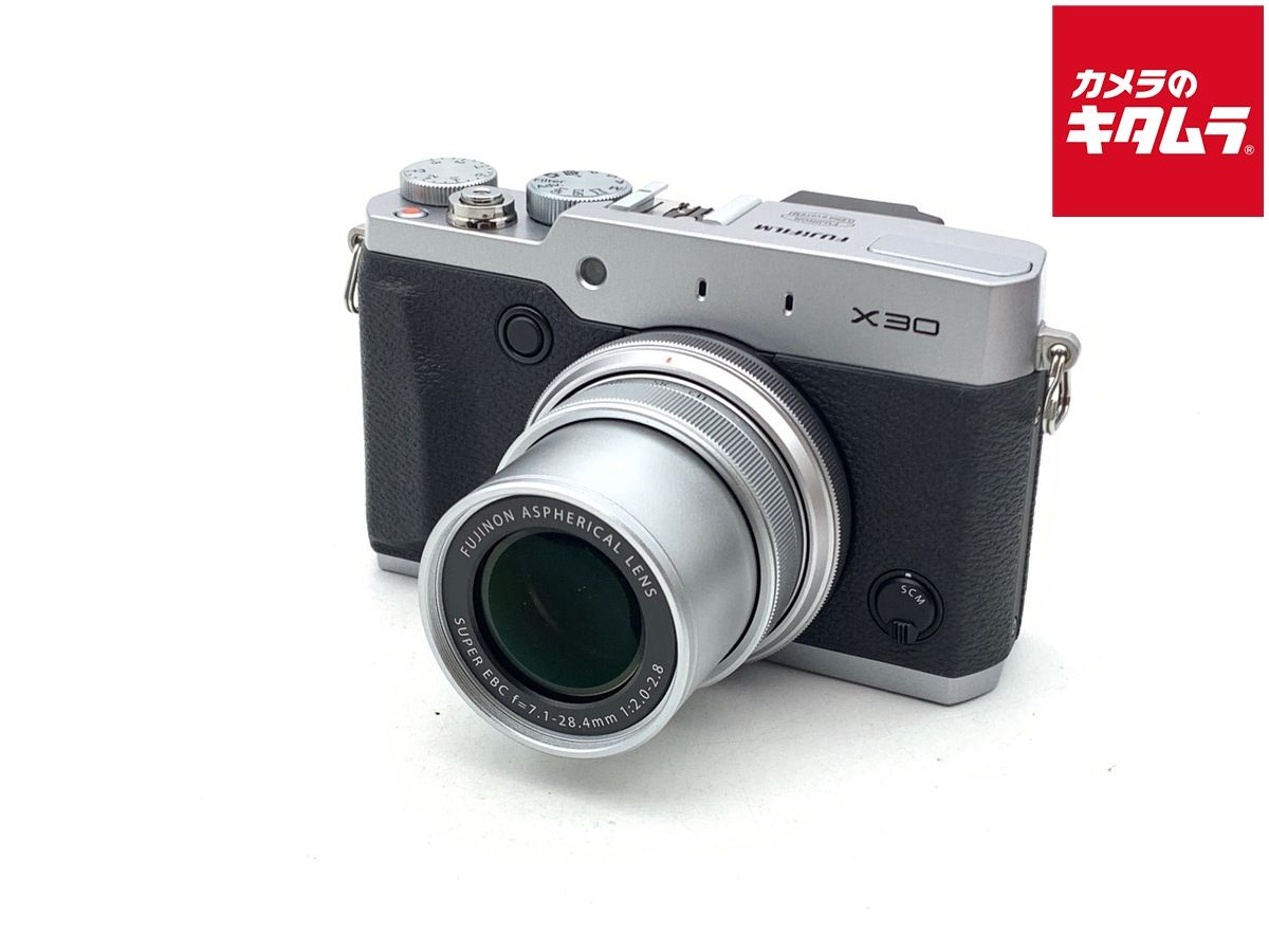 【中古】 【良品】 フジフイルム X30 シルバー