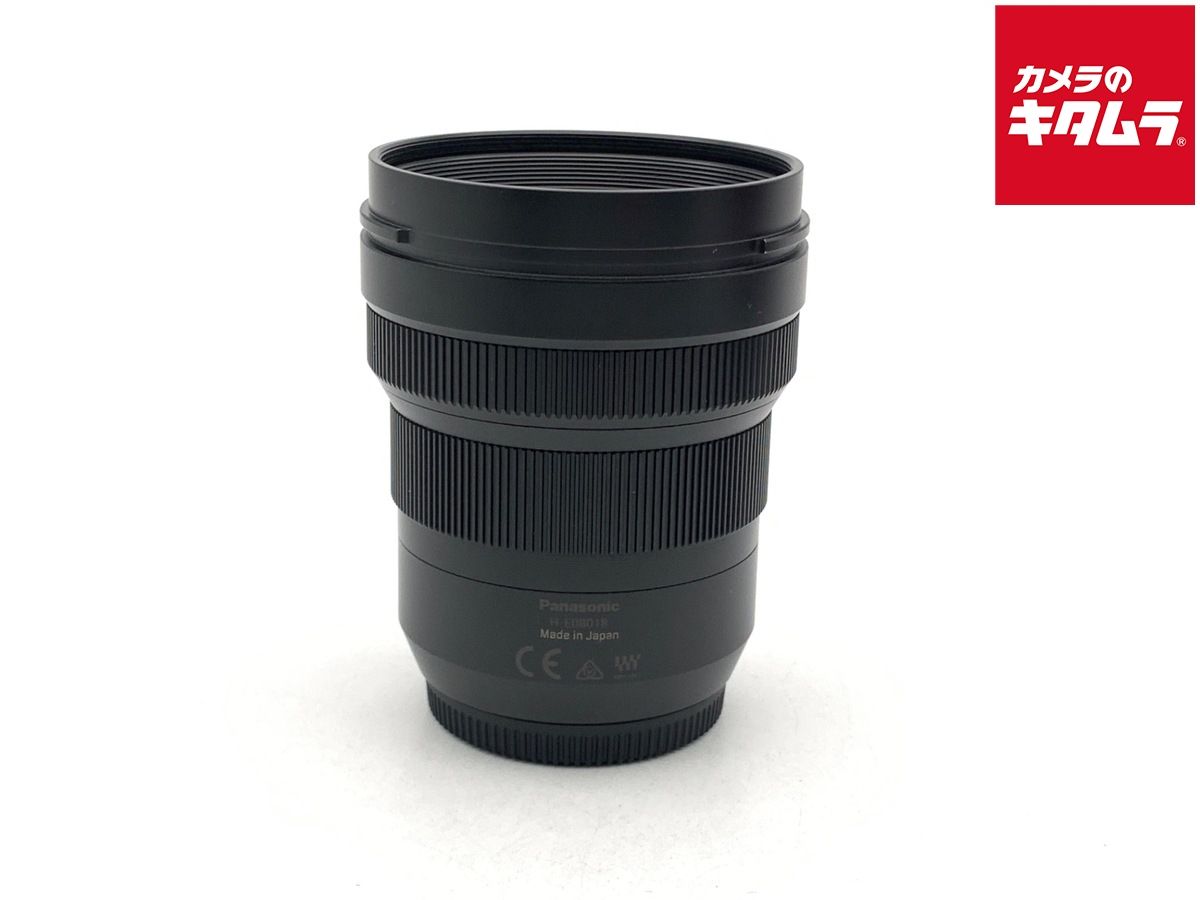 【中古】 【並品】 パナソニック LEICA DG VARIO-ELMARIT 8-18mm/F2.8-4.0 ASPH. [H-E08018]