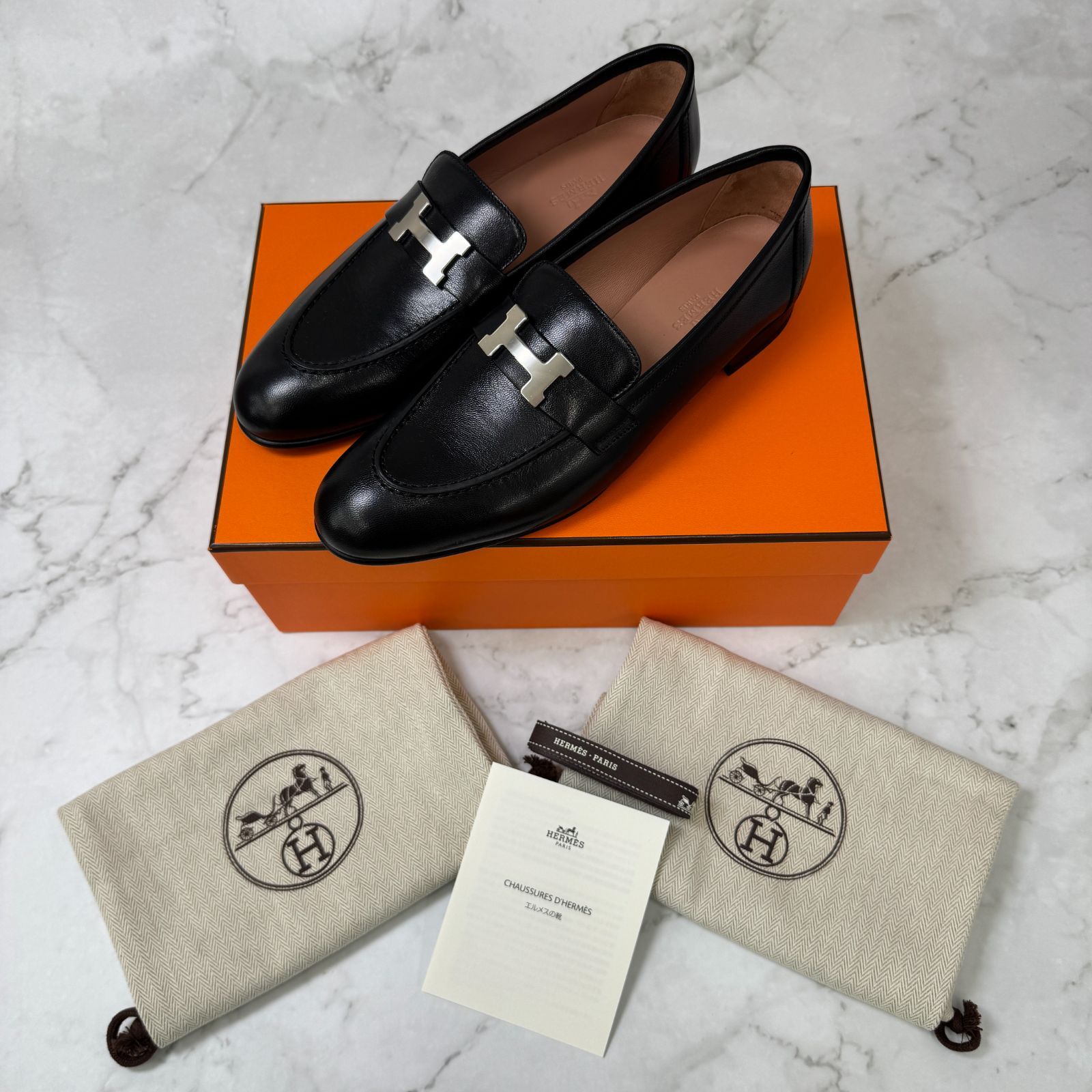 鑑定済み【 極美品 】エルメス 《 パリ 》 ブラック シルバー金具 