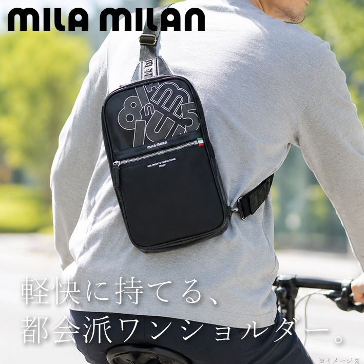 ミラミラン mila milan ウエスト・ボディバッグ エリオ　未開封 メンズ ミラミラン mila milan ウエスト・ボディバッグ エリオ 未開封