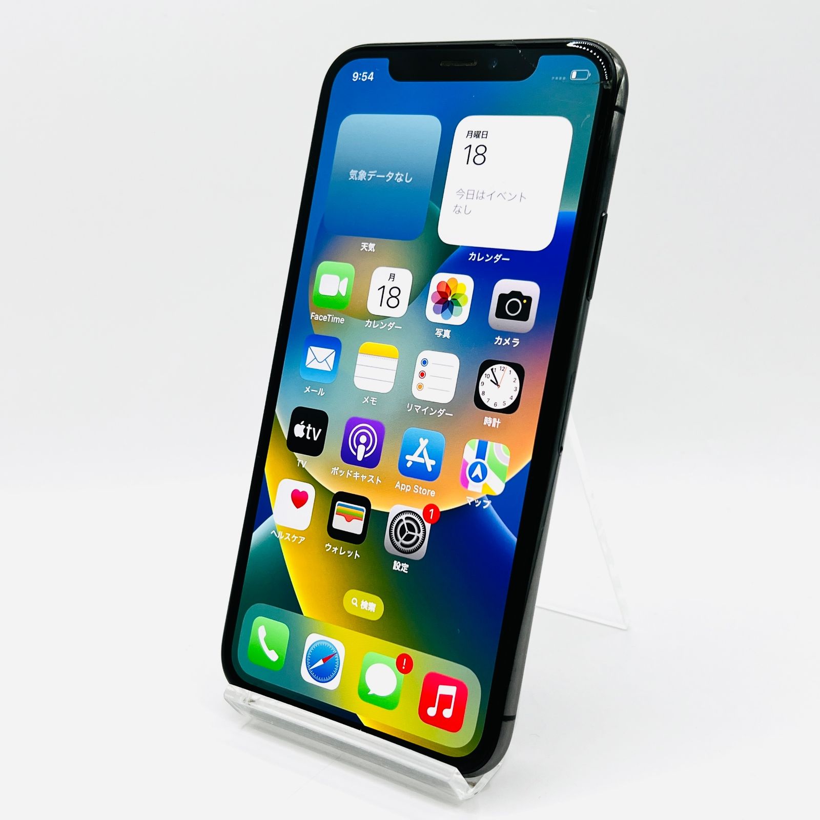 Cランク】iPhoneX 256GB スペースグレイ SIM解除済 - メルカリ