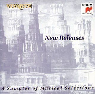【CD】ヴィヴァルテ・ハイライト’95