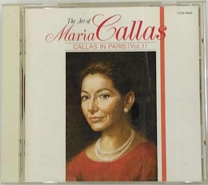【CD】パリのカラス/フランス・オペラ
