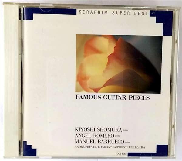 【CD】ギタ‐名曲集